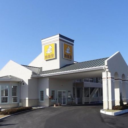 Family Lodge Hatagoya Shimanto Shimanto  Exteriör bild